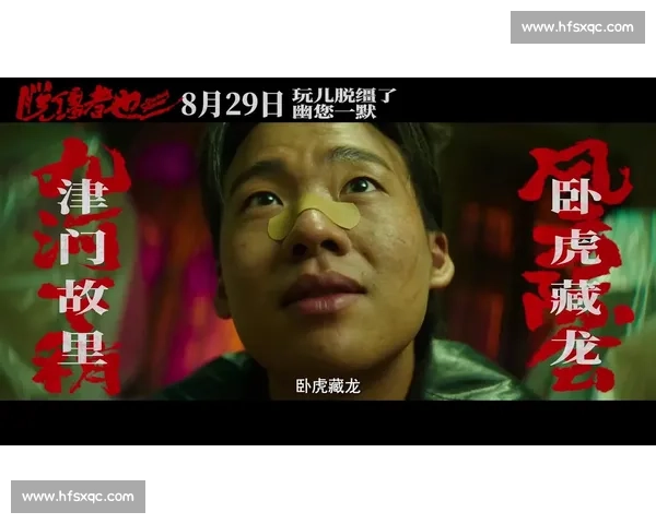 郭麒麟曝脱缰者也剧本系曹保平生日赠礼：导演太浪漫，不演不合适