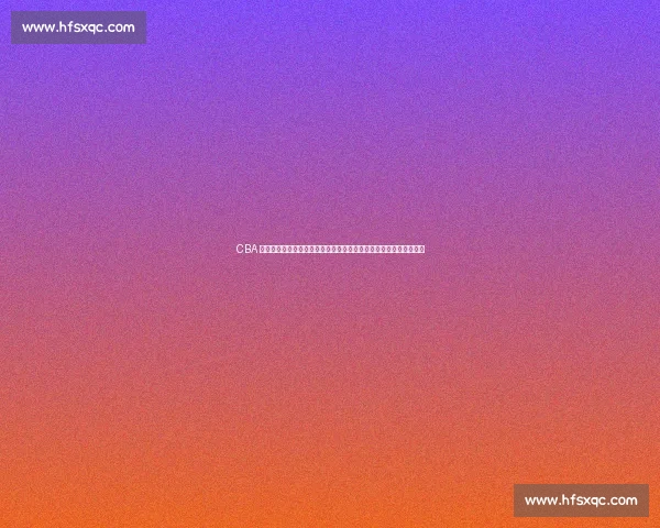 CBA 三队重磅动态：广东敲定双外援，浙江新星上位，宁波试训锋线悍将