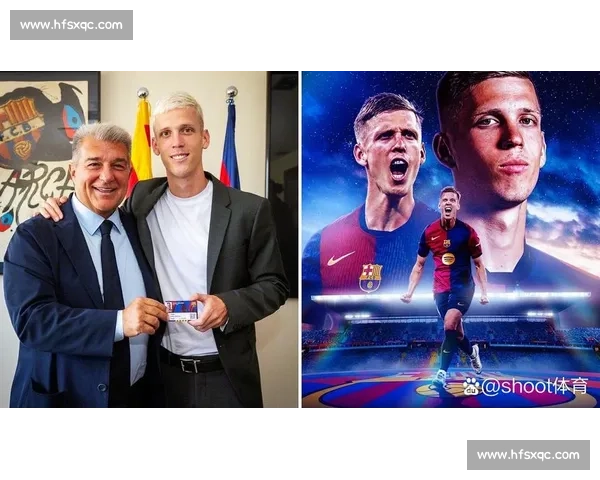 奥尔莫肌肉超负荷缺训 巴萨中场核心缺席关键备战 奥尔莫肌肉超负荷缺训 巴萨中场核心缺席关键备战