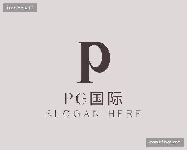 解读&#x50;&#x47;&#x56fd;&#x9645;